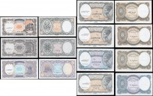 Egypt Arab Republic group of ERROR notes (7) all in about UNC - UNC and interesting comprising 5 Piastres similar to Pick 185 with very faint or unobs...