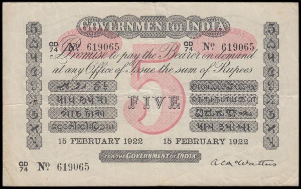 India Government 5 Rupees Pick A6h early date for this type 15th February 1922 s...