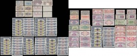 Great Britain and related, circa early 1900's to modern (55) in mostly high grades VF to UNC including some Scarcer and collectible notes as the Jerse...