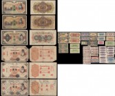 Hong Kong & Japanese Occupation World War II notes (31) various grades averaging VF to GEF - about UNC. Comprising Hong Kong (2) consisting 1 Cent Pic...