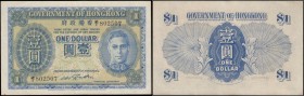 Hong Kong Government 1 Dollar Pick 316 (Illustrated Catalogue of Hong Kong Currency G12) ND 1940-41 possibly last series serial number Z/1 802507 sign...