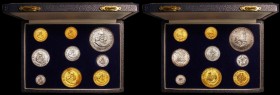 South Africa Proof Set 1961 (9 coins) Gold Two Rand, Gold One Rand, and 50 Cents to Half Cent KM#PS50 the gold brilliant, the silver with light toning...