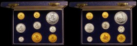 South Africa Proof Set 1964 (9 coins) 2 Rand to Half Cent includes the Gold 2 Rand and Gold 1 Rand issues KM#PS59 nFDC to FDC some with a light and at...