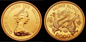 Hong Kong $1000 1976 Lunar Year of the Dragon in Gold KM#40 Lustrous UNC in the original vinyl, unboxed