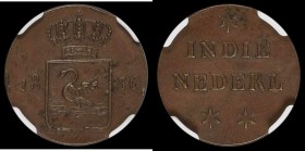 Netherlands East Indies - Sumatra Swan Duit 1836 Copper Pattern KM#Pn20 Obverse: INDIE NEDERL, with one star above, and a further two stars below, Rev...