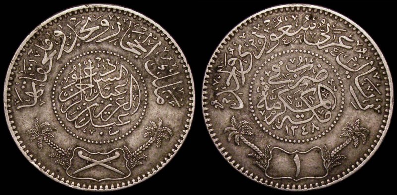 Saudi Arabia - Hejaz and Nejd Sultanate Riyal AH1348 (1929) KM#12 Good Fine, the...