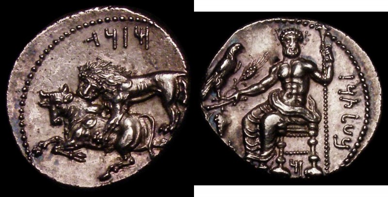 Cilicia, Tarsos: Mazaios Satrap 361-334BC Silver Stater 22mm diameter, Obverse: ...