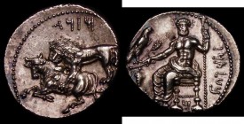 Cilicia, Tarsos: Mazaios Satrap 361-334BC Silver Stater 22mm diameter, Obverse: Baal of Tarsos seated left, head facing, holding grapes and grain ear ...