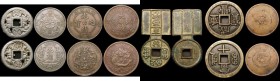 China - Empire 10 Cash Hu-Pu Board of Revenue undated (1851-1861) in cast brass Fine, Hupeh Province 10 Cash undated (1902-1905) Y#122.1 VF, Fengtien ...