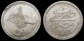 Egypt 2 1/2 Qirsh AH1277/4 (1863) KM#251 UNC and lustrous with minor spots on the reverse