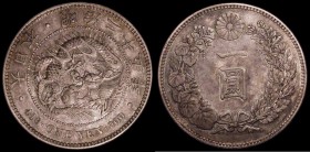Japan Yen Year 25 (1892) Late variety , flame overlaps third spine of dragon, KM#A25.3 JNDA 01-10a NEF/GVF and lightly toned