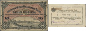 Deutschland - Kolonien. 10 Rupien 1905 mit 5-stelliger Seriennummer, Ro.902a, stärker gebraucht ohne Einrisse, runde Ecken, Erhaltung: F, dazu 1 Rupie...
