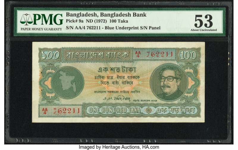 Bangladesh Bangladesh Bank 100 Taka ND (1972) Pick 9a PMG About Uncirculated 53....