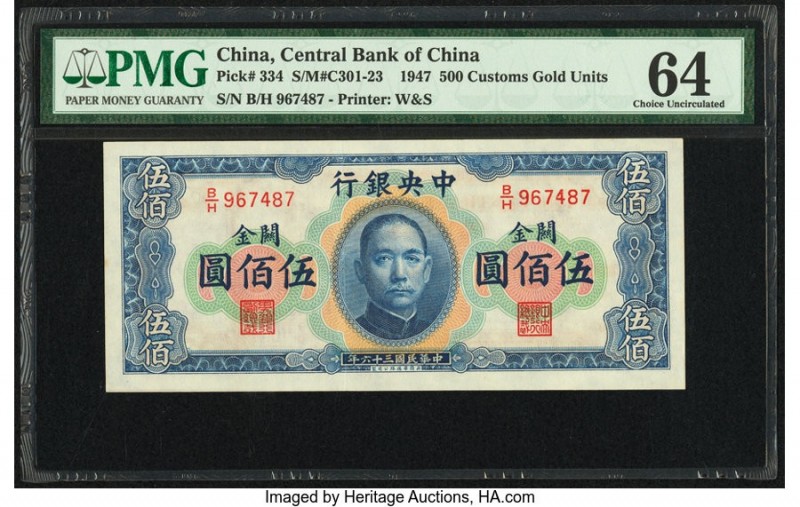 China Central Bank of China 500 Customs Gold Units 1947 Pick 334 S/M#C301-23 PMG...