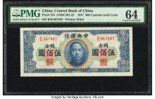 China Central Bank of China 500 Customs Gold Units 1947 Pick 334 S/M#C301-23 PMG Choice Uncirculated 64. 

HID09801242017

© 2020 Heritage Auctions | ...