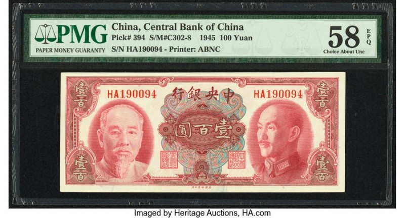 China Central Bank of China 100 Yuan 1945 Pick 394 S/M#C302-8 PMG Choice About U...