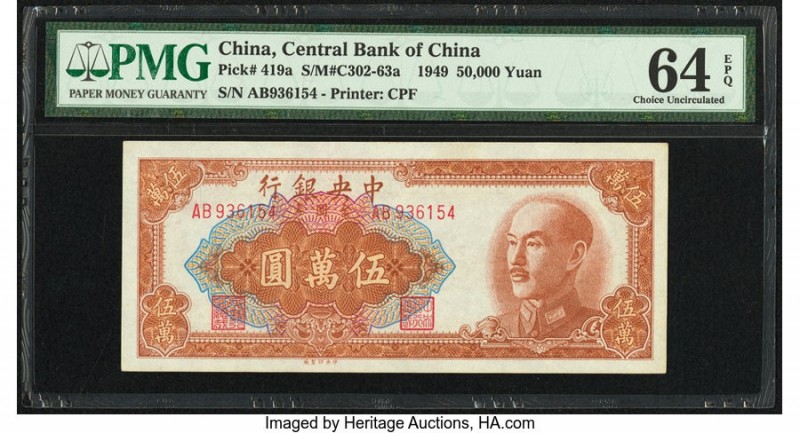 China Central Bank of China 50,000 Yuan 1949 Pick 419a S/M#C302-63a PMG Choice U...