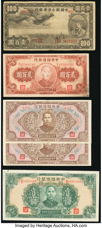 China Central Reserve Bank of China 500 Yuan 1943 Pick J24 (2); 200 Yuan 1944 Pi...