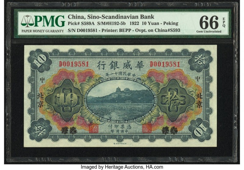 China Sino-Scandinavian Bank, Peking 10 Yuan 1922 Pick S589A S/M#H192-5b PMG Gem...