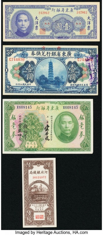 China Ho Pei Metropolitan Bank 6 Coppers 1938 Pick S1710K; Provincial Bank of Kw...