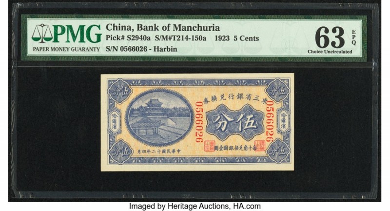 China Toong San Sang Government Bank 5 Cents 1.4.1923 Pick S2940a S/M#T214-150a ...