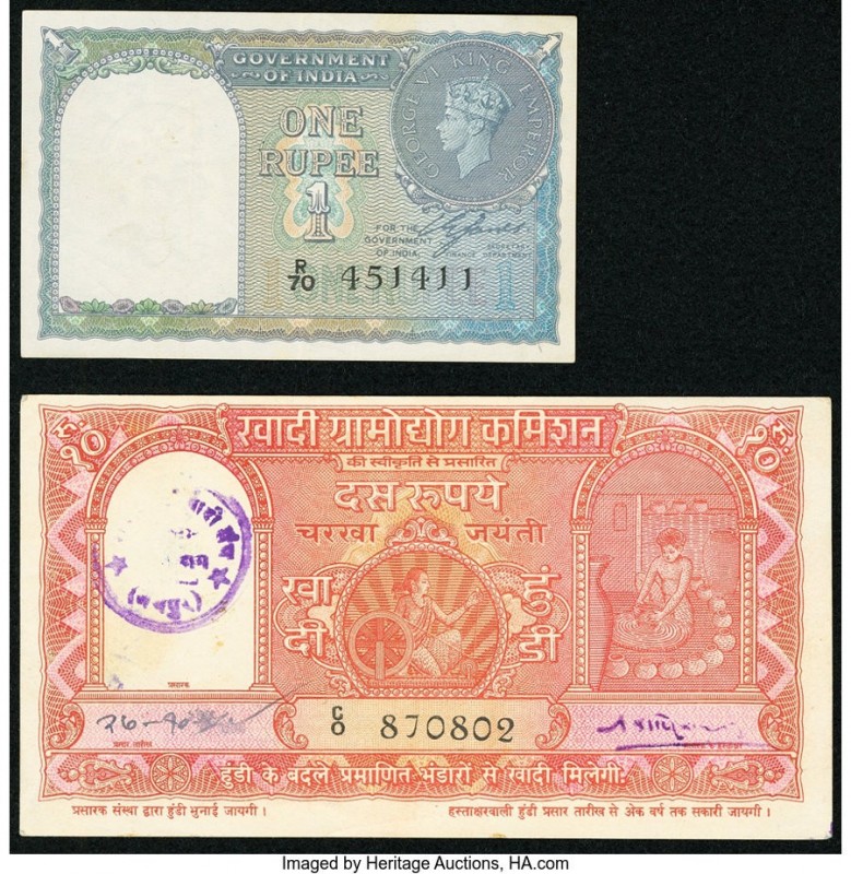 India Government of India 1 Rupee 1940 Pick 25a Jhun4.1.1A; Khadi & Village Indu...