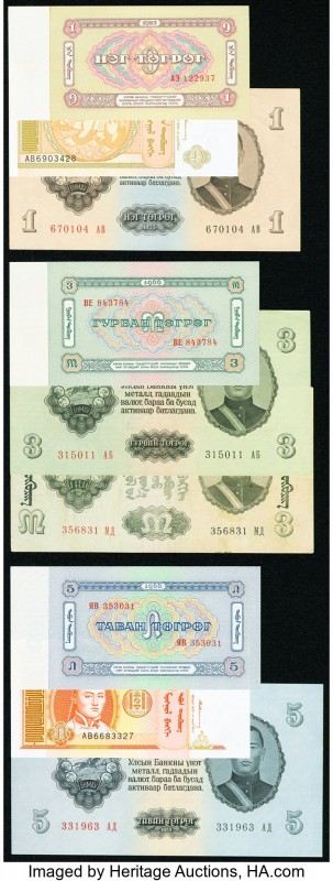 Mongolia Group Lot of 26 Examples Very Fine-Crisp Uncirculated. One note is grad...