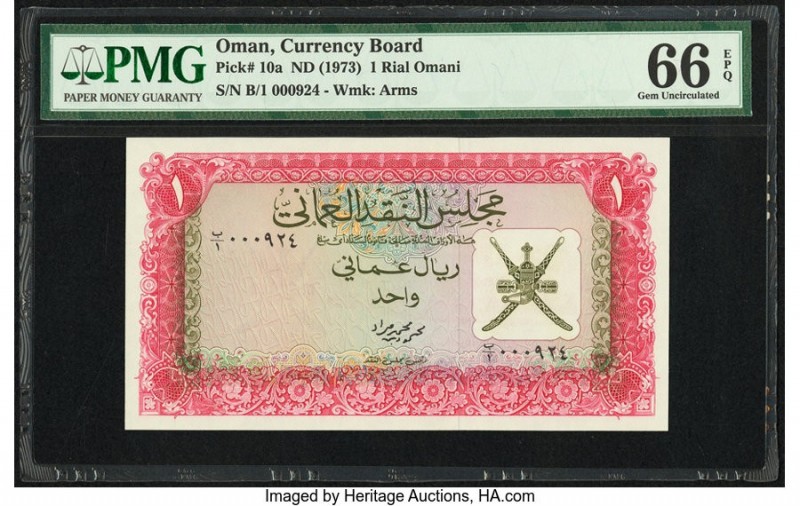 Oman Oman Currency Board 1 Rial Omani ND (1973) Pick 10a PMG Gem Uncirculated 66...