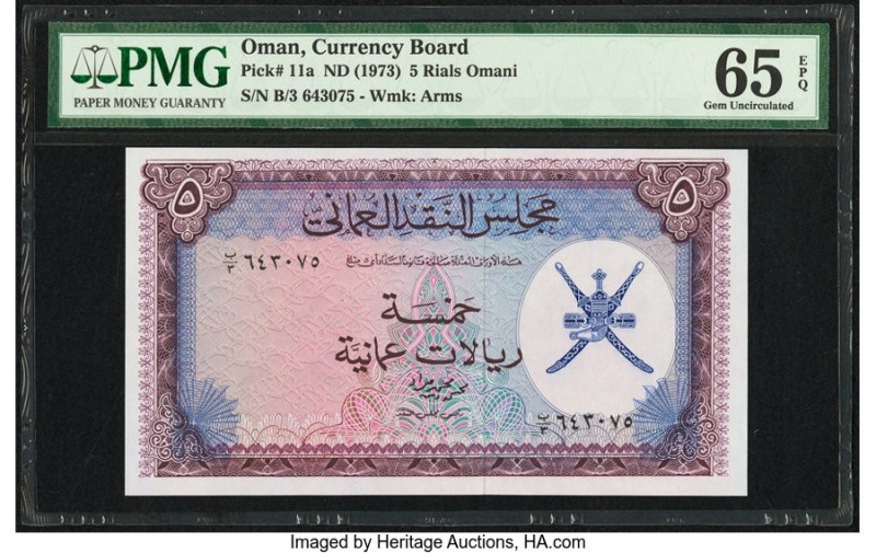 Oman Central Bank of Oman 5 Rials Omani ND (1973) Pick 11a PMG Gem Uncirculated ...