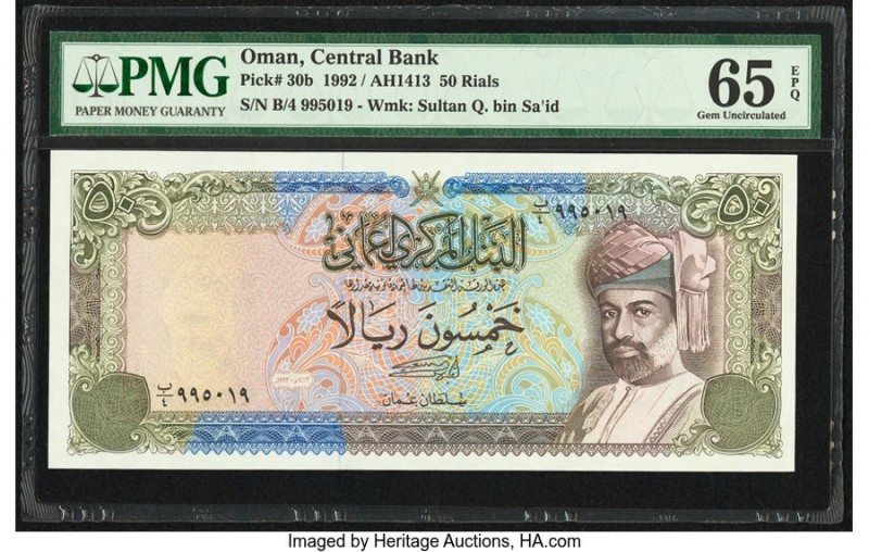 Oman Central Bank of Oman 50 Rials 1992 / AH1413 Pick 30b PMG Gem Uncirculated 6...