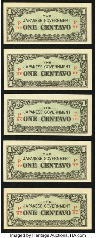 Philippines Japanese Government Group Lot of over 200 Examples Crisp Uncirculate...