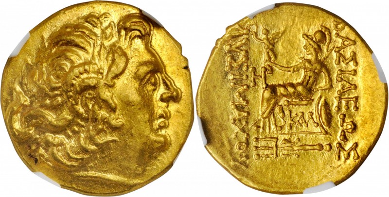 PONTOS. Kingdom of Pontos. Mithradates VI, 120-63 B.C. AV Stater (8.34 gms), Kal...