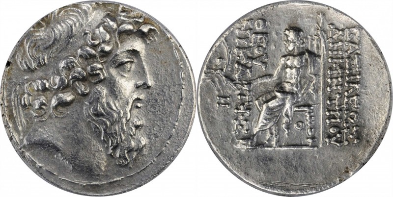 SYRIA. Seleukid Kingdom. Demetrios II Nikator (Second Reign) 129-125 B.C. AR Tet...