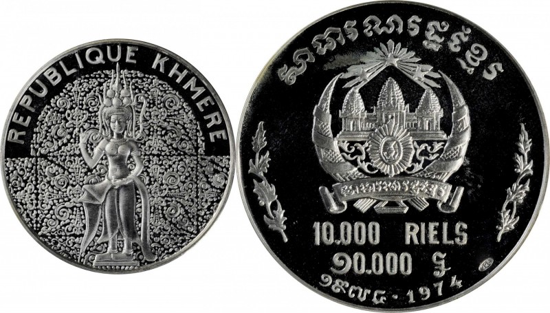 CAMBODIA. 10000 Riels, 1974. PCGS PROOF-65 Deep Cameo Gold Shield.
KM-63. Minta...