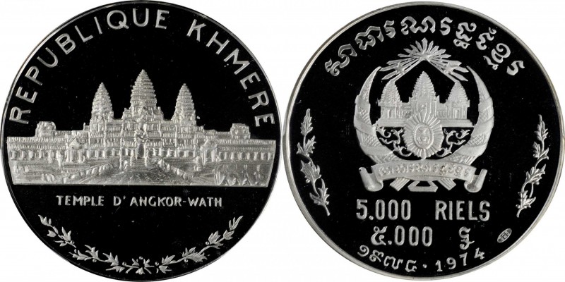 CAMBODIA. 5000 Riels, 1974. PCGS PROOF-67 Deep Cameo Gold Shield.
KM-60. Featur...