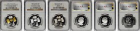 CANADA. Trio of Canada's Flag Dollars (3 Pieces), 2005. All NGC Certified.
1) Partially gilt. PROOF-69 Ultra Cameo. KM-549a. 2) PROOF-69 Ultra Cameo....