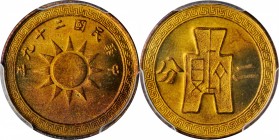 CHINA. 2 Cents, (1940). PCGS MS-66 Gold Shield.
KM-358. An exceptional brass 2 Cents from the Republic of China. Certified MS 66 by PCGS, and seeming...