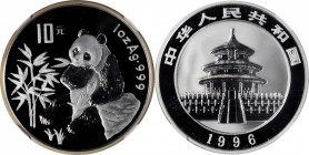 CHINA. 10 Yuan, 1996. Panda Series. NGC PROOF-69 Ultra Cameo.
KM-900; PAN-271a. A brilliant and attractive proof with hard mirrored fields and froste...