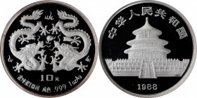 CHINA. 10 Yuan, 1988. Lunar Series, Year of the Dragon. NGC PROOF-69 Ultra Cameo.
KM-A193. A brilliant and attractive proof with hard mirrored fields...