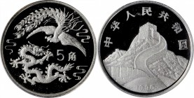 CHINA. 5 Yuan, 1990. Dragon and Phoenix Series. ANACS PROOF-68 Deep Cameo.
KM-315. A magnificent small silver Proof that features the famed dragon & ...