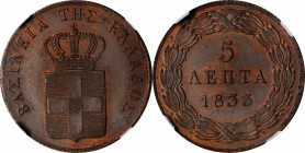 GREECE. 5 Lepta, 1833. Othon I. NGC MS-65 Brown.
KM-16. Virtually as-struck with brown color in the open fields and faded red coloration around the r...