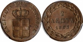 GREECE. 2 Lepta, 1833. Othon I. PCGS MS-64 Brown Gold Shield.
KM-14. Here is a very elusive coin at this grade level. A very sharply struck example w...