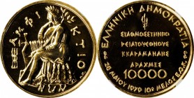 GREECE. 10000 Drachmai, 1979. NGC PROOF-64.
KM-123. This coin was struck to celebrate Greece's entry into the Common Market. A sparkling golden Proof...