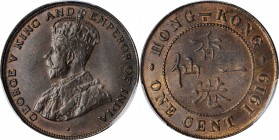 HONG KONG. Cent, 1919-H. Heaton Mint. PCGS MS-63 Brown Gold Shield.
KM-16; Mars-C5. A rather deep chocolate brown example offering pleasing surfaces ...