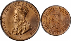 HONG KONG. Cent, 1933. London Mint. PCGS MS-65 Red Gold Shield.
KM-17; Mars-C6. Fully lustrous and blazing, this Gem exhibits majestically red surfac...