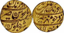 INDIA. Mughal Empire. Mohur, AH 1072 Year 5 (1661). Aurangzeb Alamgir. NGC MS-65.
KM type 315; Fr-810. A lustrous gem with honey golden toning.
Esti...