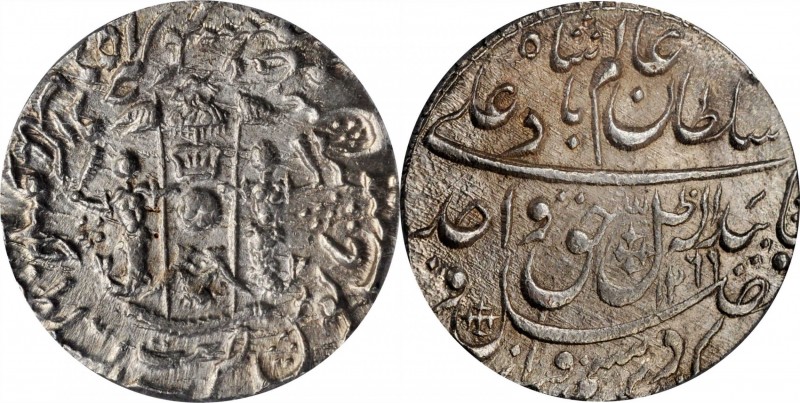 INDIA. Awadh. Rupee, AH 1269(6). Lucknow. Wajid Ali Khan. PCGS MS-64.
KM-365.3....