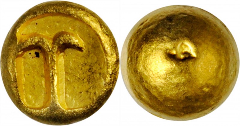 PHILIPPINES. Piloncito, ND (ca. 10th-11th Century). NEAR MINT.
Weight: 2.28 gms...