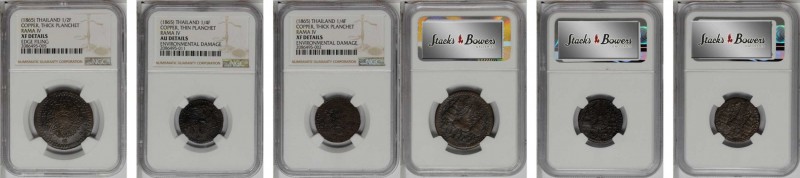 THAILAND. Trio of 1/2 Fuang (3 Pieces), ND (1865). Rama IV. All NGC Certified.
...