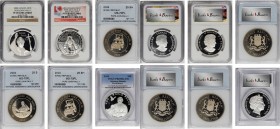 MIXED LOTS. Sextet of Pope John Paul II Crown-Sized Denominations (6 Pieces), 2004-14. NGC, NNC, and PCGS Certified.
A delightful mix of issues for t...